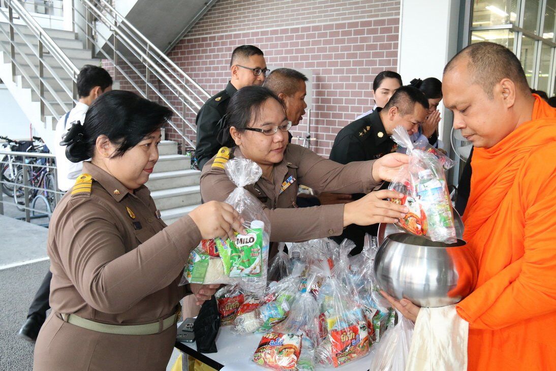 ทำบุญตักบาตร ข้าวสาร อาหารแห้ง พระสงฆ์ ๙ รูป &mdash; 21 กรกฎาคม 2026 &mdash; สถาบันเทคโนโลยีจิตรลดา CDTI
