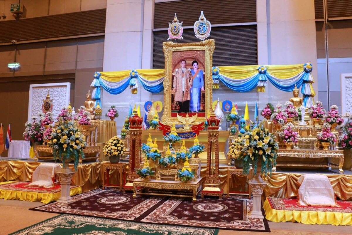 "เย็นศิระเพราะพระบริบาล" &mdash; 8 สิงหาคม 2026 &mdash; สถาบันเทคโนโลยีจิตรลดา CDTI