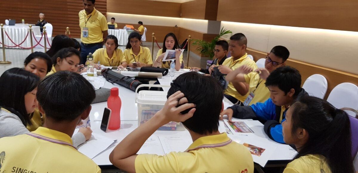 โครงการ LEX 2019 &mdash; 9 สิงหาคม 2026 &mdash; สถาบันเทคโนโลยีจิตรลดา CDTI