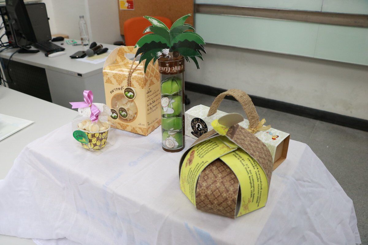 โครงการพัฒนาคุณภาพการศึกษาและพัฒนาท้องถิ่นโดยมีสถาบันอุดมศึกษา &mdash; 4 กรกฎาคม 2026 &mdash; สถาบันเทคโนโลยีจิตรลดา CDTI