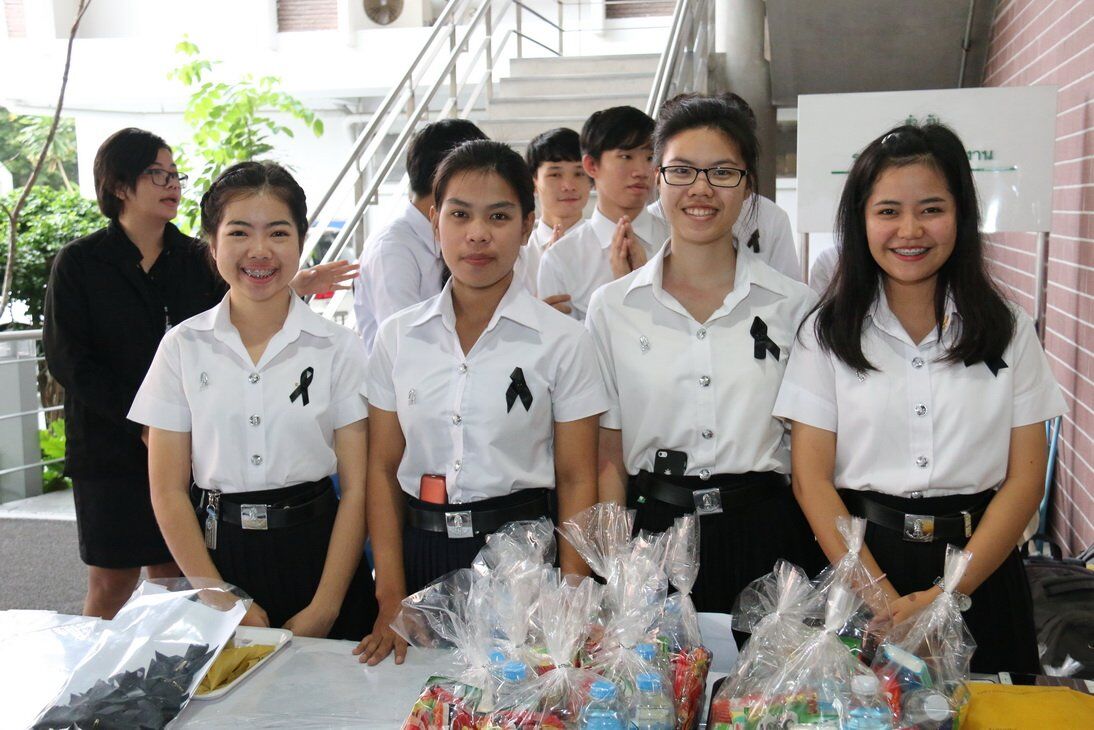 ทำบุญตักบาตร ข้าวสาร อาหารแห้ง พระสงฆ์ ๙ รูป &mdash; 21 กรกฎาคม 2026 &mdash; สถาบันเทคโนโลยีจิตรลดา CDTI