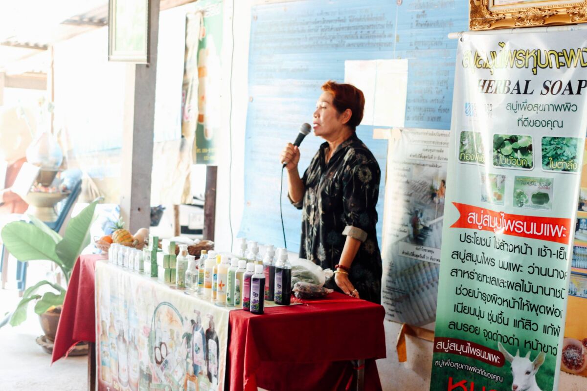 ค่ายอาสาจิตรลดา บางสะพาน &mdash; 4 สิงหาคม 2026 &mdash; สถาบันเทคโนโลยีจิตรลดา CDTI
