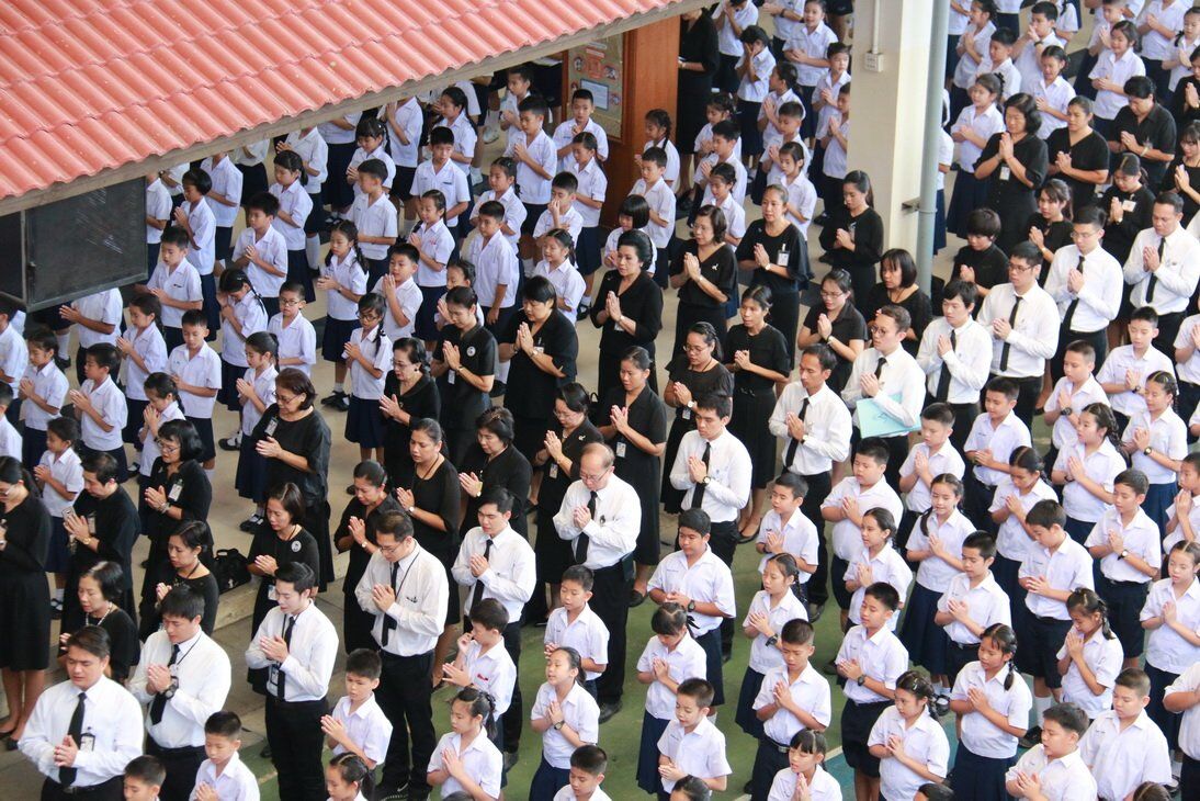 ร่วมถวายคงามจงรักภักดี &mdash; 16 กรกฎาคม 2026 &mdash; สถาบันเทคโนโลยีจิตรลดา CDTI