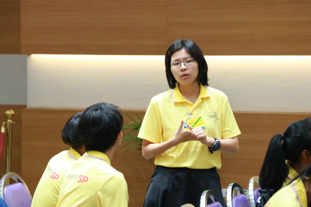 โครงการ LEX 2019 &mdash; 9 สิงหาคม 2026 &mdash; สถาบันเทคโนโลยีจิตรลดา CDTI