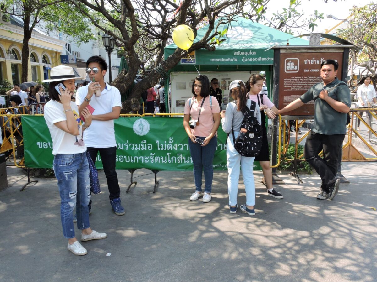 โครงการอบรมเทคนิคการถ่ายภาพ " แชะ!!! ภาพอย่างไรให้ได้ Like" &mdash; 5 สิงหาคม 2026 &mdash; สถาบันเทคโนโลยีจิตรลดา CDTI