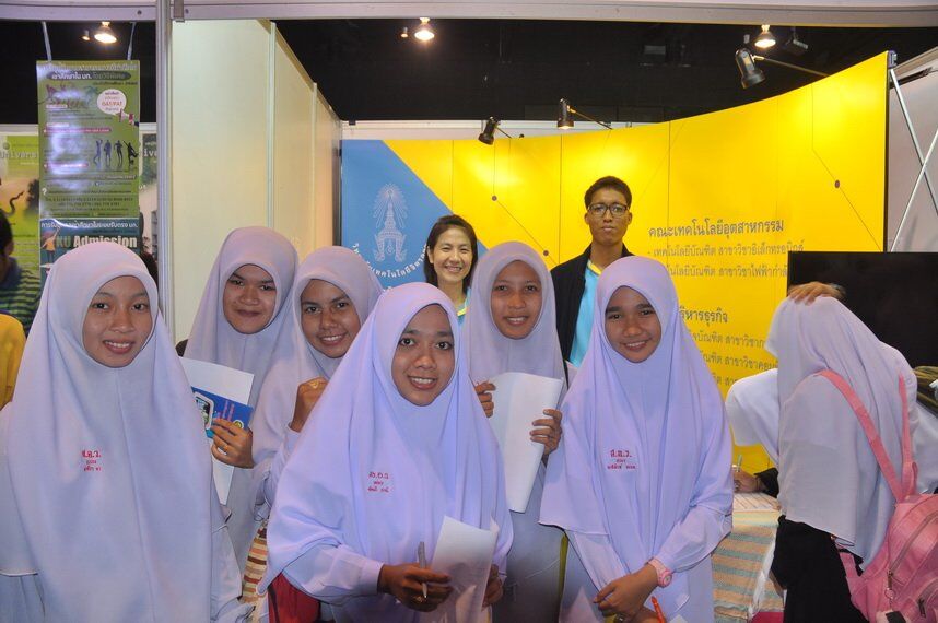 ตลาดนัดหลักสูตรอุดมศึกษา ครั้งที่ ๒๐ &mdash; 8 สิงหาคม 2026 &mdash; สถาบันเทคโนโลยีจิตรลดา CDTI