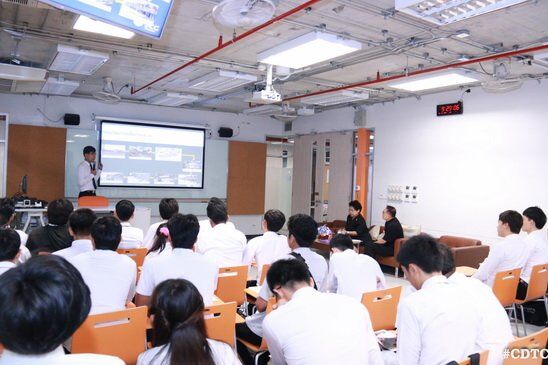 สัมมนาสรุปผลและแนวทางพัฒนา &mdash; 6 สิงหาคม 2026 &mdash; สถาบันเทคโนโลยีจิตรลดา CDTI