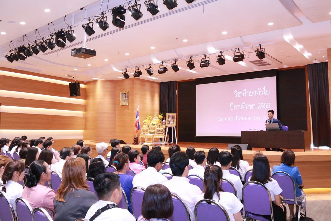 พิธีปฐมนิเทศและกิจกรรมแรกพบนักศึกษาใหม่ ประจำปีการศึกษา ๒๕๕๙ &mdash; 5 สิงหาคม 2026 &mdash; สถาบันเทคโนโลยีจิตรลดา CDTI