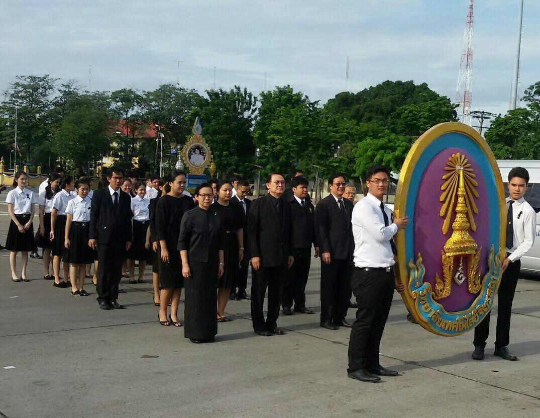 พิธีวางพวงมาลาสักการะ เนื่องในวันปิยมหาราช พิธีวางพวงมาลาสักการะ เนื่องในวันปิยมหาราช — 16 กรกฎาคม 2026 — สถาบันเทคโนโลยีจิตรลดา CDTI