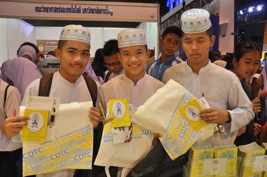 ตลาดนัดหลักสูตรอุดมศึกษา ครั้งที่ ๒๐ &mdash; 8 สิงหาคม 2026 &mdash; สถาบันเทคโนโลยีจิตรลดา CDTI