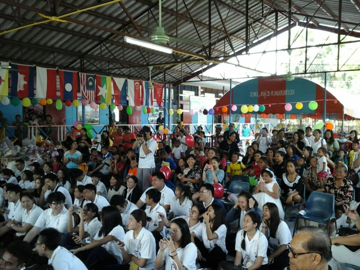 จิตรลดาปันน้ำใจเพื่อน้อง เนื่องในวันเด็กแห่งชาติ &mdash; 9 กรกฎาคม 2026 &mdash; สถาบันเทคโนโลยีจิตรลดา CDTI
