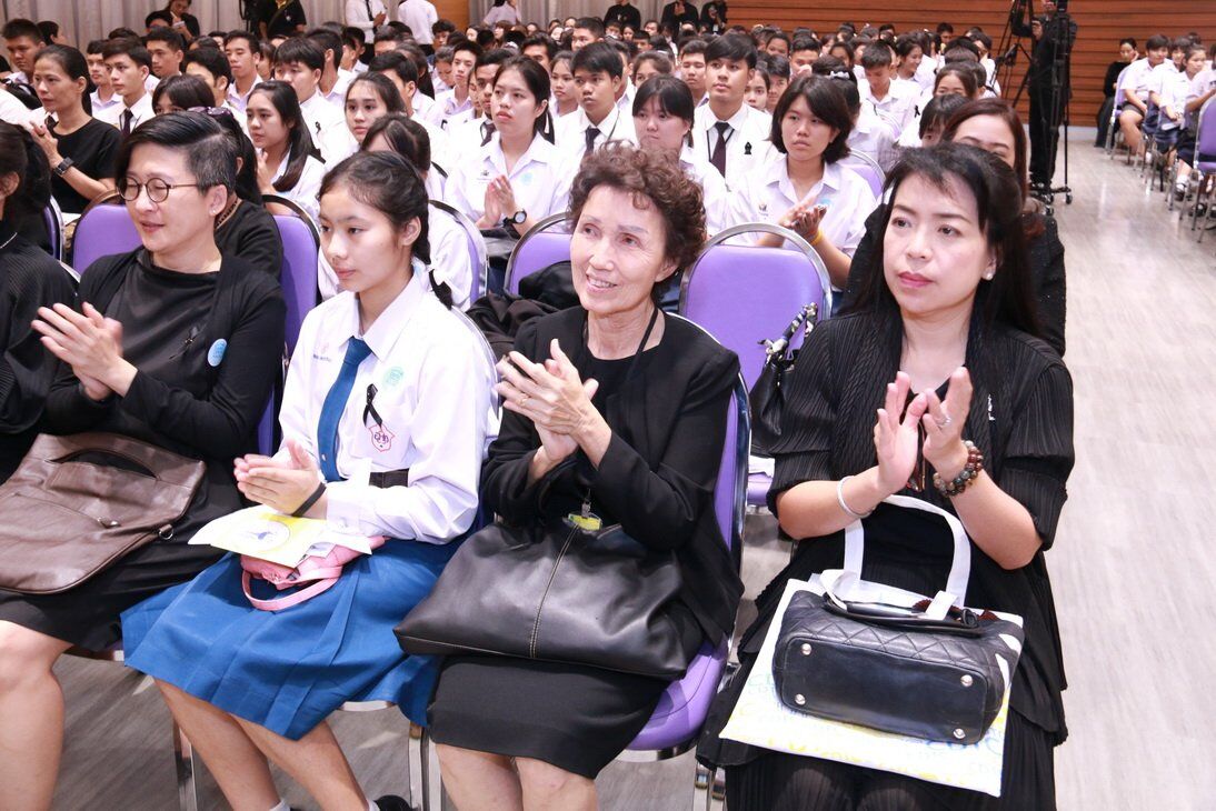 CDTC open house สานฝัน...ให้เป็นจริง &mdash; 16 กรกฎาคม 2026 &mdash; สถาบันเทคโนโลยีจิตรลดา CDTI