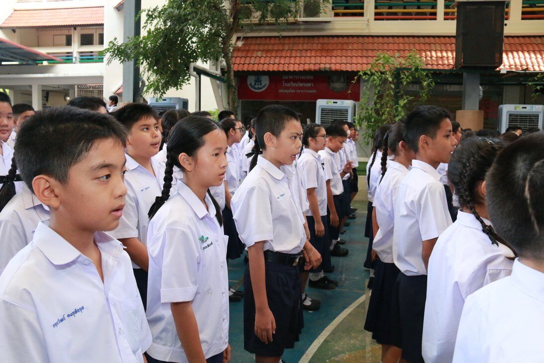 ร่วมถวายคงามจงรักภักดี &mdash; 16 กรกฎาคม 2026 &mdash; สถาบันเทคโนโลยีจิตรลดา CDTI