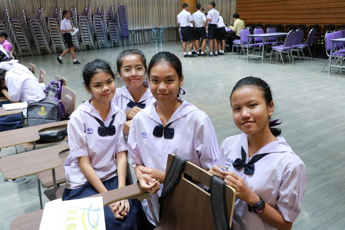 โครงการพัฒนาคุณภาพการศึกษาและพัฒนาท้องถิ่นโดยมีสถาบันอุดมศึกษา &mdash; 4 กรกฎาคม 2026 &mdash; สถาบันเทคโนโลยีจิตรลดา CDTI