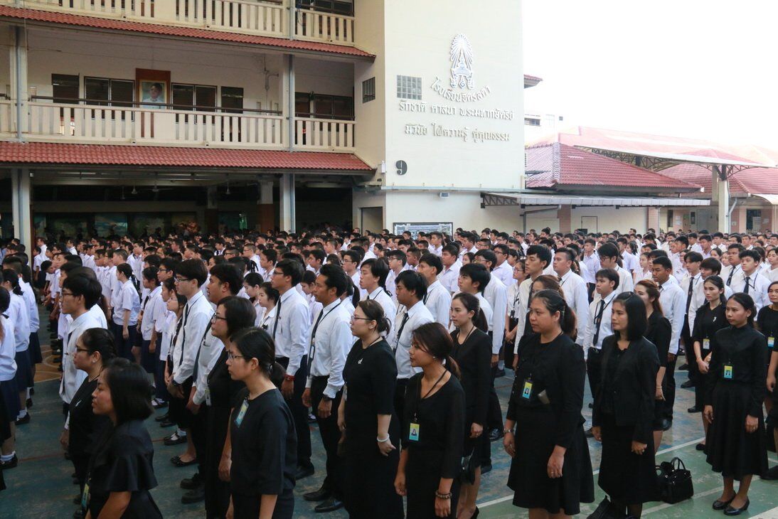 ร่วมถวายคงามจงรักภักดี &mdash; 16 กรกฎาคม 2026 &mdash; สถาบันเทคโนโลยีจิตรลดา CDTI