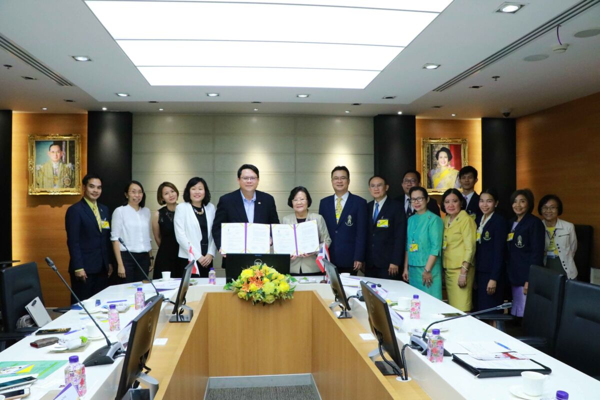 พิธีลงนามบันทึกความเข้าใจด้านความร่วมมือด้านวิชาการและการศึกษา &mdash; 9 สิงหาคม 2026 &mdash; สถาบันเทคโนโลยีจิตรลดา CDTI