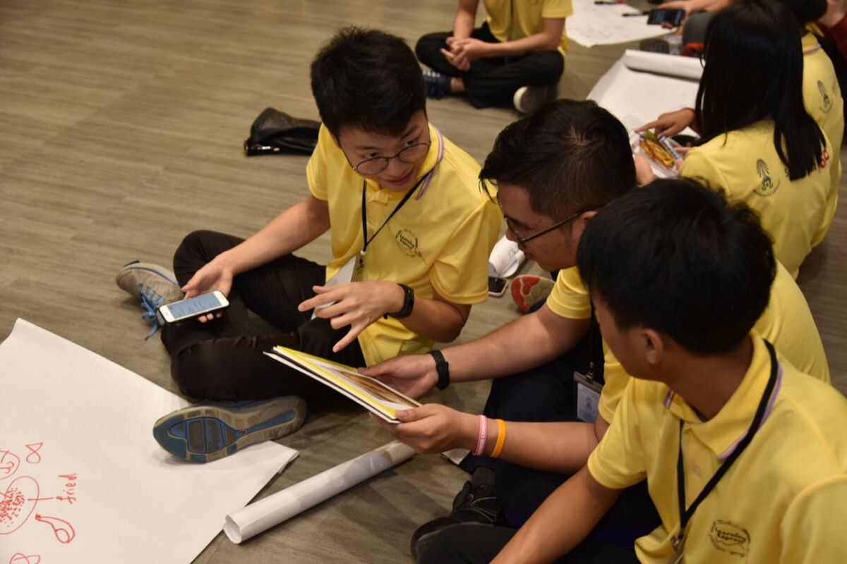 โครงการ LEX 2019 &mdash; 9 สิงหาคม 2026 &mdash; สถาบันเทคโนโลยีจิตรลดา CDTI