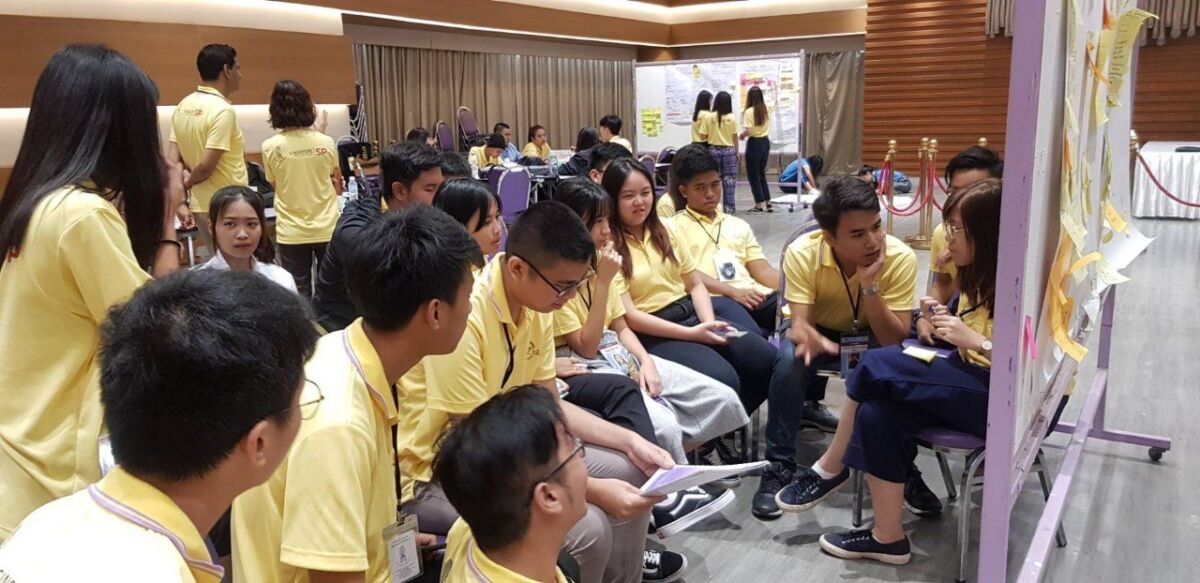 โครงการ LEX 2019 &mdash; 9 สิงหาคม 2026 &mdash; สถาบันเทคโนโลยีจิตรลดา CDTI