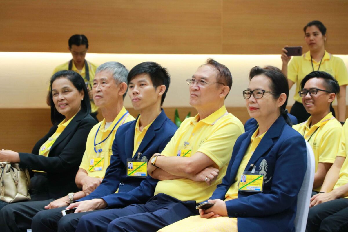 โครงการ LEX 2019 &mdash; 9 สิงหาคม 2026 &mdash; สถาบันเทคโนโลยีจิตรลดา CDTI