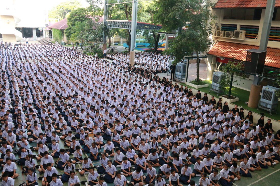 ร่วมถวายคงามจงรักภักดี &mdash; 16 กรกฎาคม 2026 &mdash; สถาบันเทคโนโลยีจิตรลดา CDTI