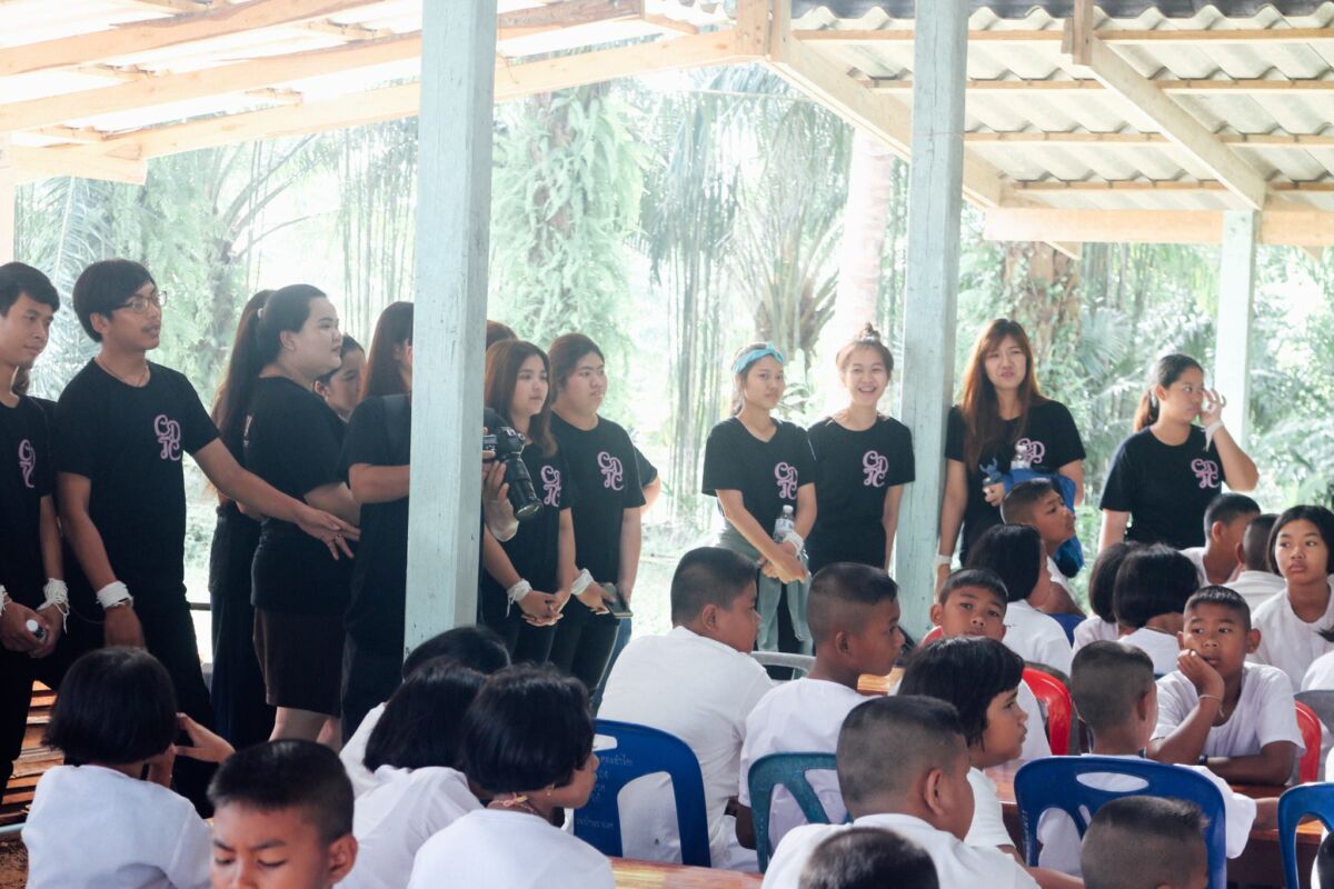 ค่ายอาสาจิตรลดา บางสะพาน &mdash; 4 สิงหาคม 2026 &mdash; สถาบันเทคโนโลยีจิตรลดา CDTI