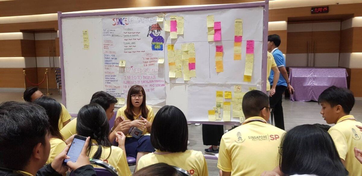 โครงการ LEX 2019 &mdash; 9 สิงหาคม 2026 &mdash; สถาบันเทคโนโลยีจิตรลดา CDTI