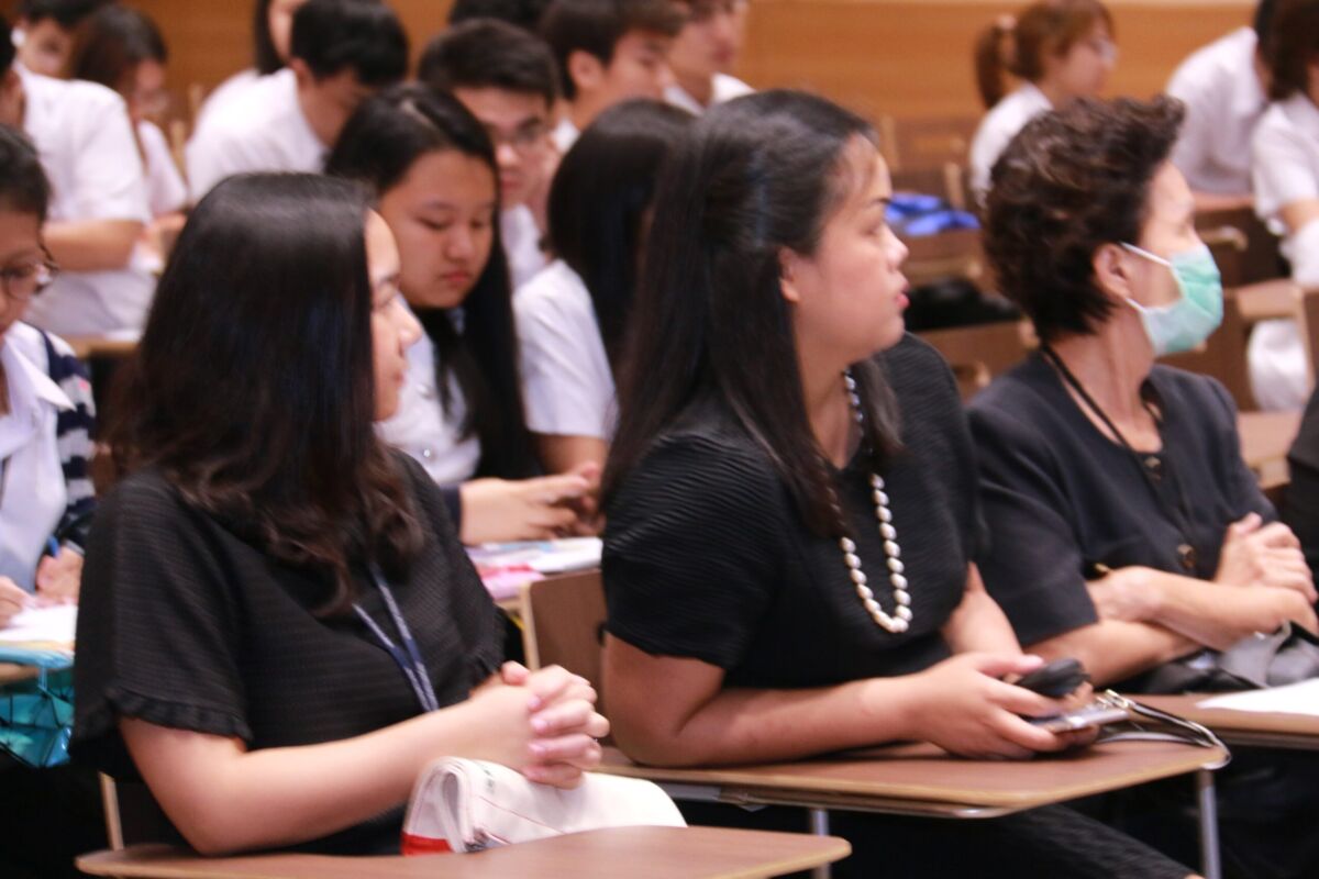 บรรยายพิเศษ “Fintech” &mdash; 6 สิงหาคม 2026 &mdash; สถาบันเทคโนโลยีจิตรลดา CDTI