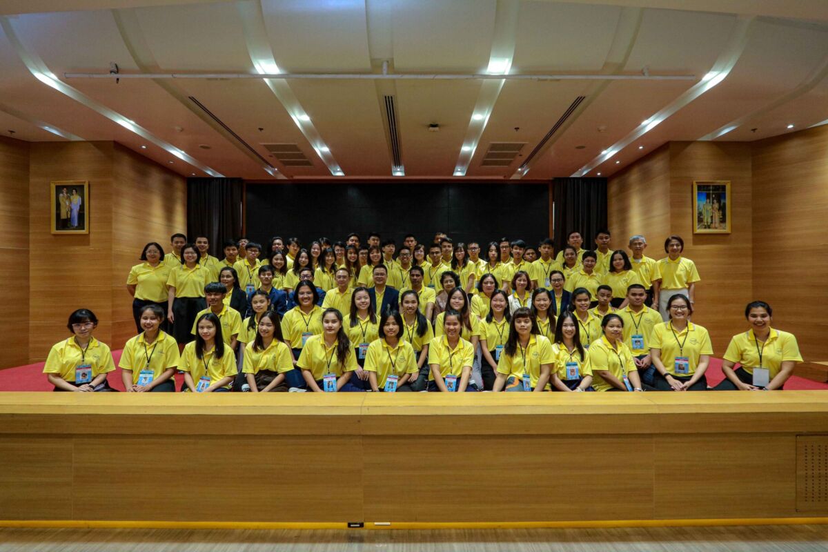 โครงการ LEX 2019 &mdash; 9 สิงหาคม 2026 &mdash; สถาบันเทคโนโลยีจิตรลดา CDTI
