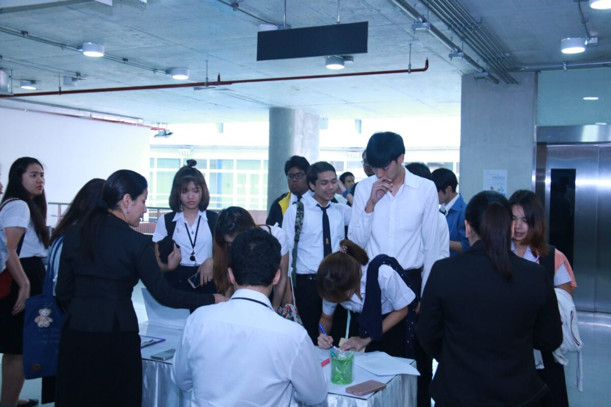 บรรยายพิเศษ “Fintech” &mdash; 6 สิงหาคม 2026 &mdash; สถาบันเทคโนโลยีจิตรลดา CDTI