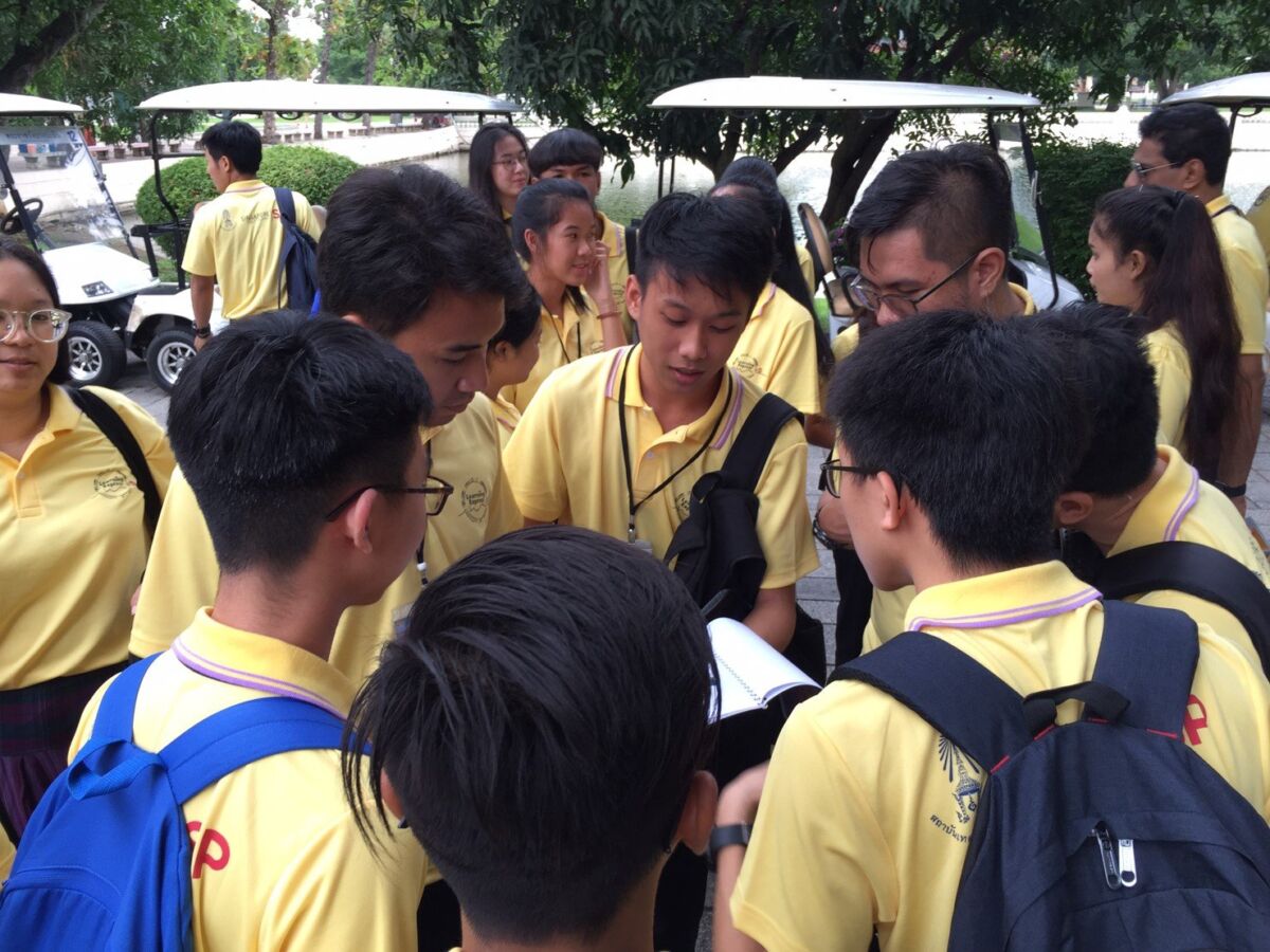 โครงการ LEX 2019 &mdash; 9 สิงหาคม 2026 &mdash; สถาบันเทคโนโลยีจิตรลดา CDTI