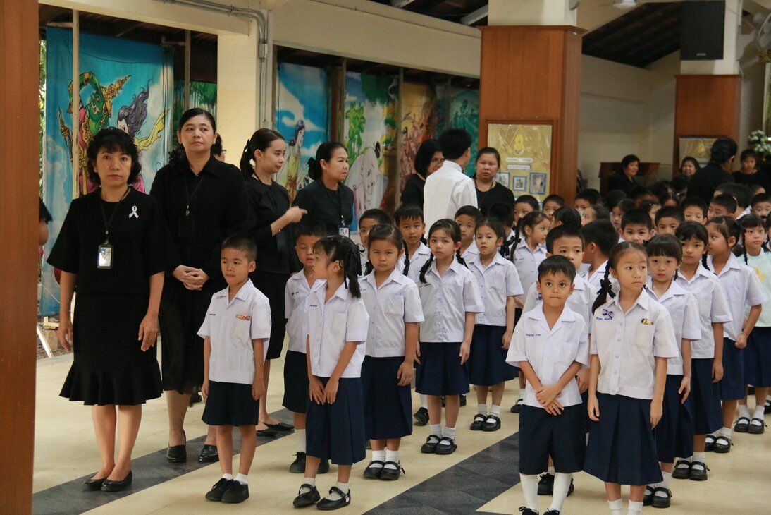 ร่วมถวายคงามจงรักภักดี &mdash; 16 กรกฎาคม 2026 &mdash; สถาบันเทคโนโลยีจิตรลดา CDTI