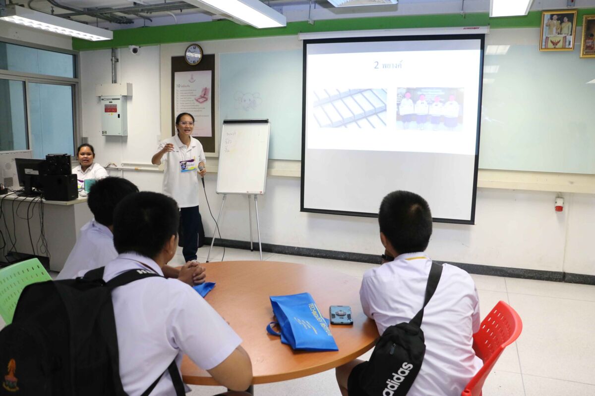 CDTI Academic Activity Study & Work Showcase 2019 &mdash; 7 สิงหาคม 2026 &mdash; สถาบันเทคโนโลยีจิตรลดา CDTI