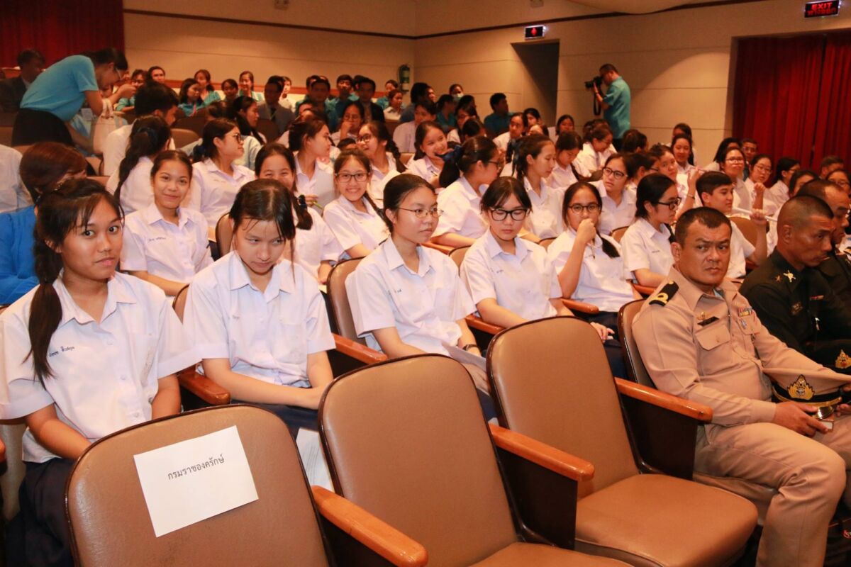 งานจิตรลดา / ชมรมผู้รู้คุณแผ่นดิน &mdash; 27 กรกฎาคม 2026 &mdash; สถาบันเทคโนโลยีจิตรลดา CDTI