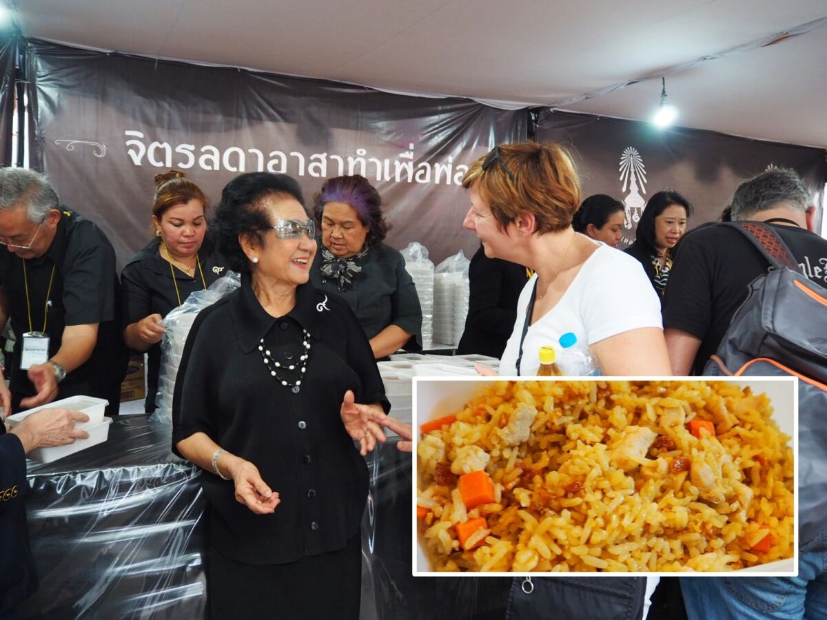 ฟ้าหญิงจุฬาภรณฯ’ ทรงประกอบอาหารเมนูข้าวผัดหยางโจว พระราชทานแก่ประชาชน &mdash; 8 สิงหาคม 2026 &mdash; สถาบันเทคโนโลยีจิตรลดา CDTI