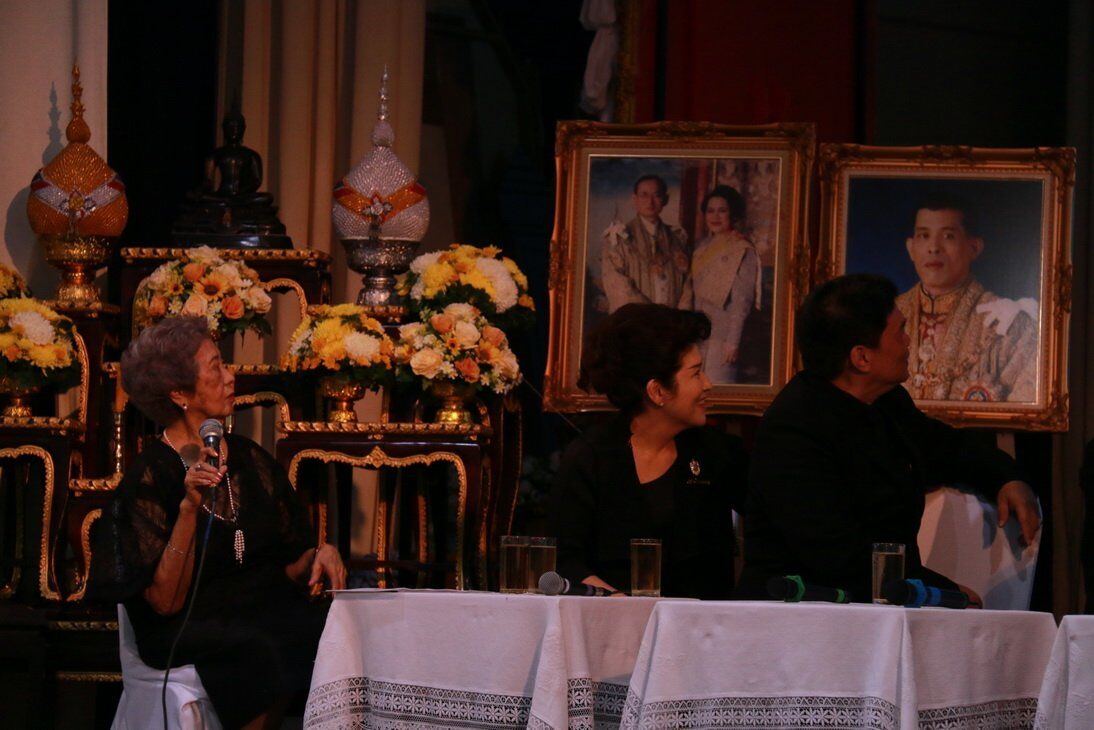 ทำบุญถวายสังฆทานเนื่องในโอกาสวันคล้ายวันเกิดโรงเรียนจิตรลดา &mdash; 9 กรกฎาคม 2026 &mdash; สถาบันเทคโนโลยีจิตรลดา CDTI