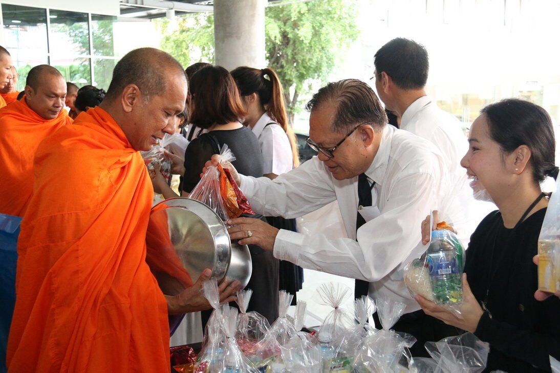 ทำบุญตักบาตร ข้าวสาร อาหารแห้ง พระสงฆ์ ๙ รูป &mdash; 21 กรกฎาคม 2026 &mdash; สถาบันเทคโนโลยีจิตรลดา CDTI