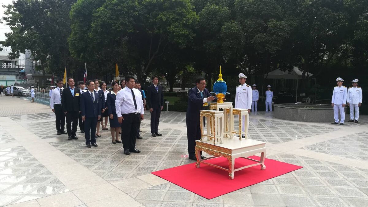 วางพานพุ่ม พระบิดาแห่งวิทยาศาสตร์ไทย &mdash; 2 สิงหาคม 2026 &mdash; สถาบันเทคโนโลยีจิตรลดา CDTI