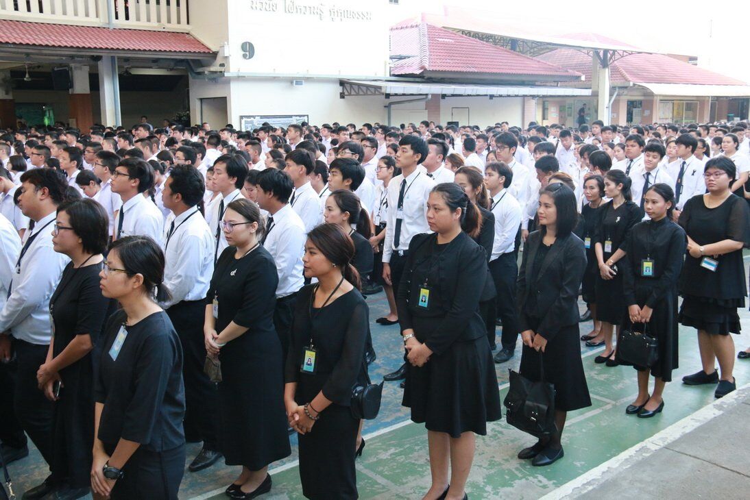ร่วมถวายคงามจงรักภักดี &mdash; 16 กรกฎาคม 2026 &mdash; สถาบันเทคโนโลยีจิตรลดา CDTI