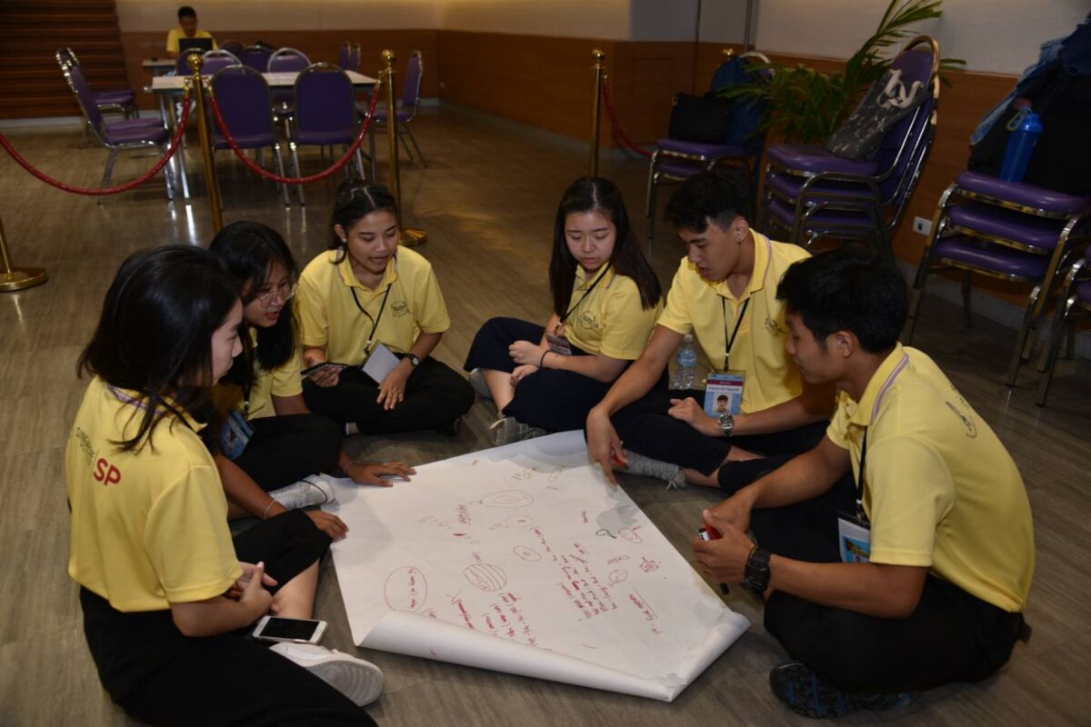 โครงการ LEX 2019 &mdash; 9 สิงหาคม 2026 &mdash; สถาบันเทคโนโลยีจิตรลดา CDTI