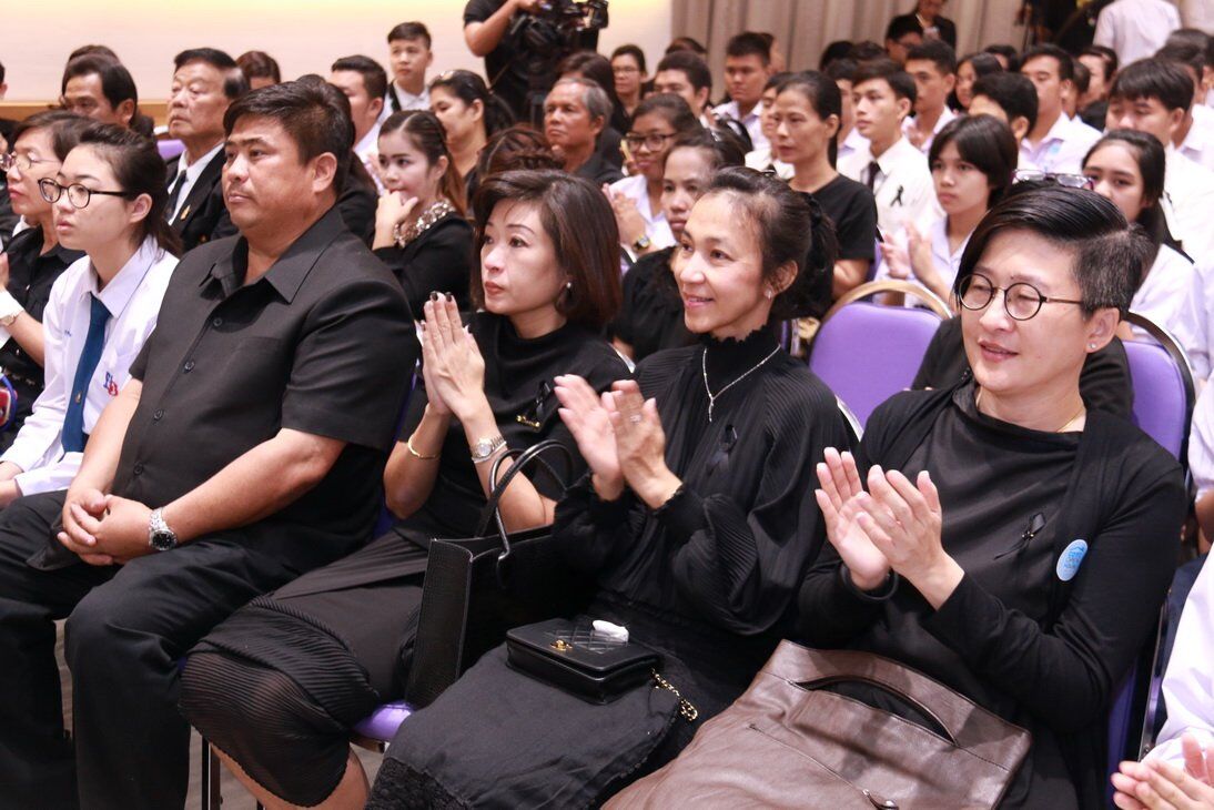 CDTC open house สานฝัน...ให้เป็นจริง &mdash; 16 กรกฎาคม 2026 &mdash; สถาบันเทคโนโลยีจิตรลดา CDTI