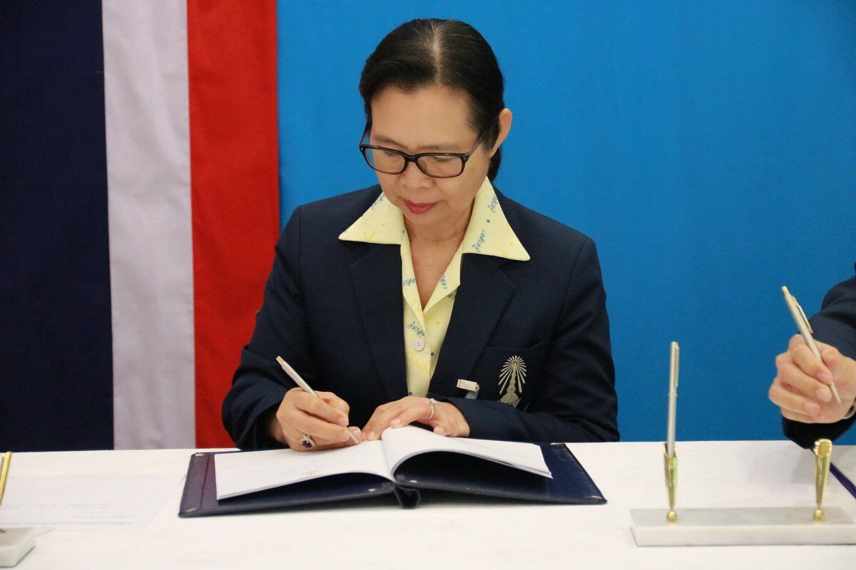 พระที่นั่งอัมพรสถาน &mdash; 11 สิงหาคม 2026 &mdash; สถาบันเทคโนโลยีจิตรลดา CDTI