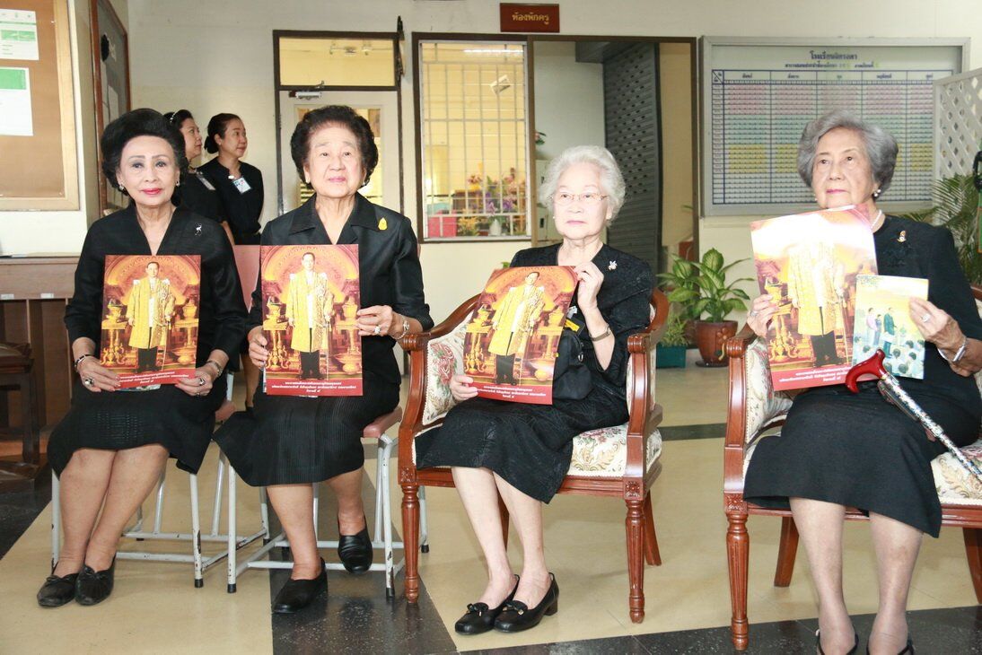 ร่วมถวายคงามจงรักภักดี &mdash; 16 กรกฎาคม 2026 &mdash; สถาบันเทคโนโลยีจิตรลดา CDTI