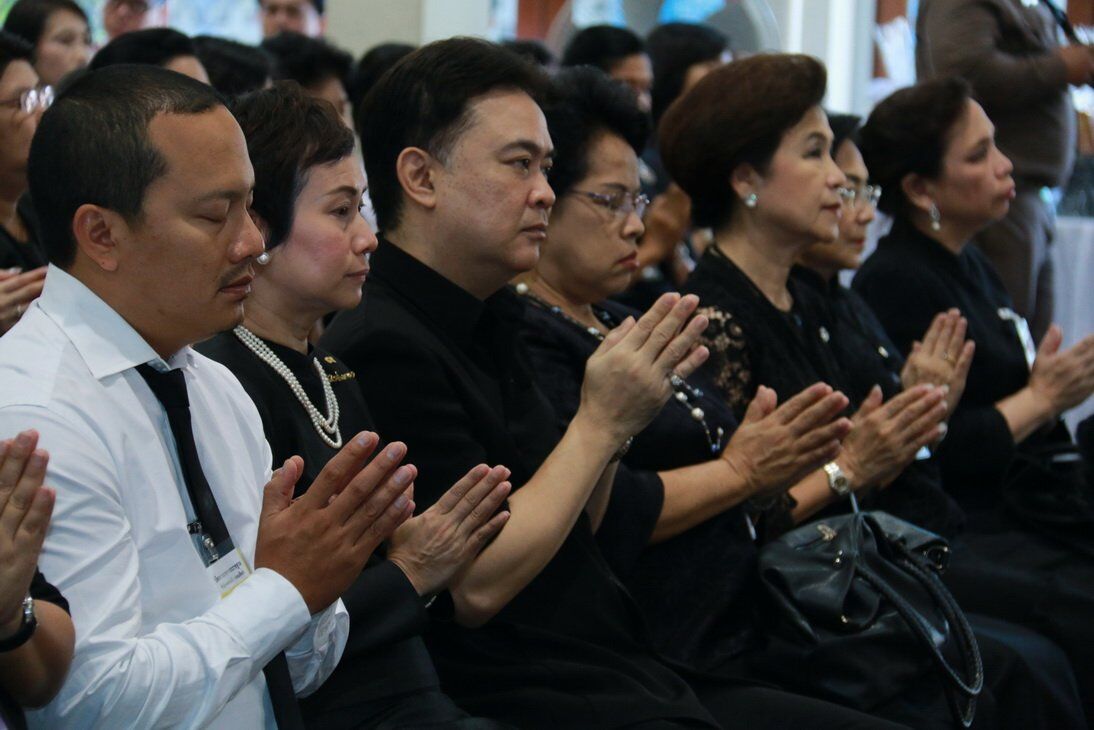 พิธีสงฆ์งานพิธีบำเพ็ญกุศลปัญญาสมวาร (๕๐ วัน) &mdash; 5 กรกฎาคม 2026 &mdash; สถาบันเทคโนโลยีจิตรลดา CDTI