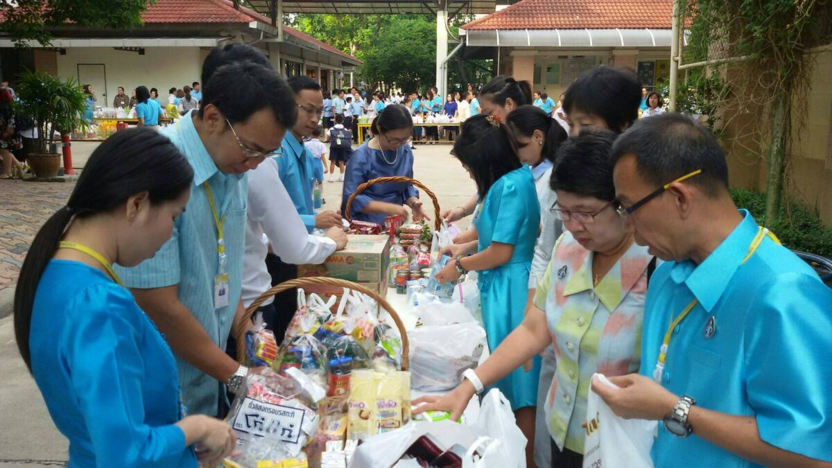 พิธีทำบุญตักบาตร &mdash; 13 กรกฎาคม 2026 &mdash; สถาบันเทคโนโลยีจิตรลดา CDTI