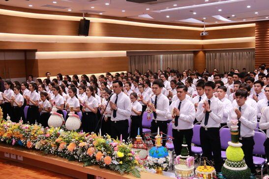 พิธีไหว้ครู ประจำปีการศึกษา ๒๕๕๙ &mdash; 5 สิงหาคม 2026 &mdash; สถาบันเทคโนโลยีจิตรลดา CDTI