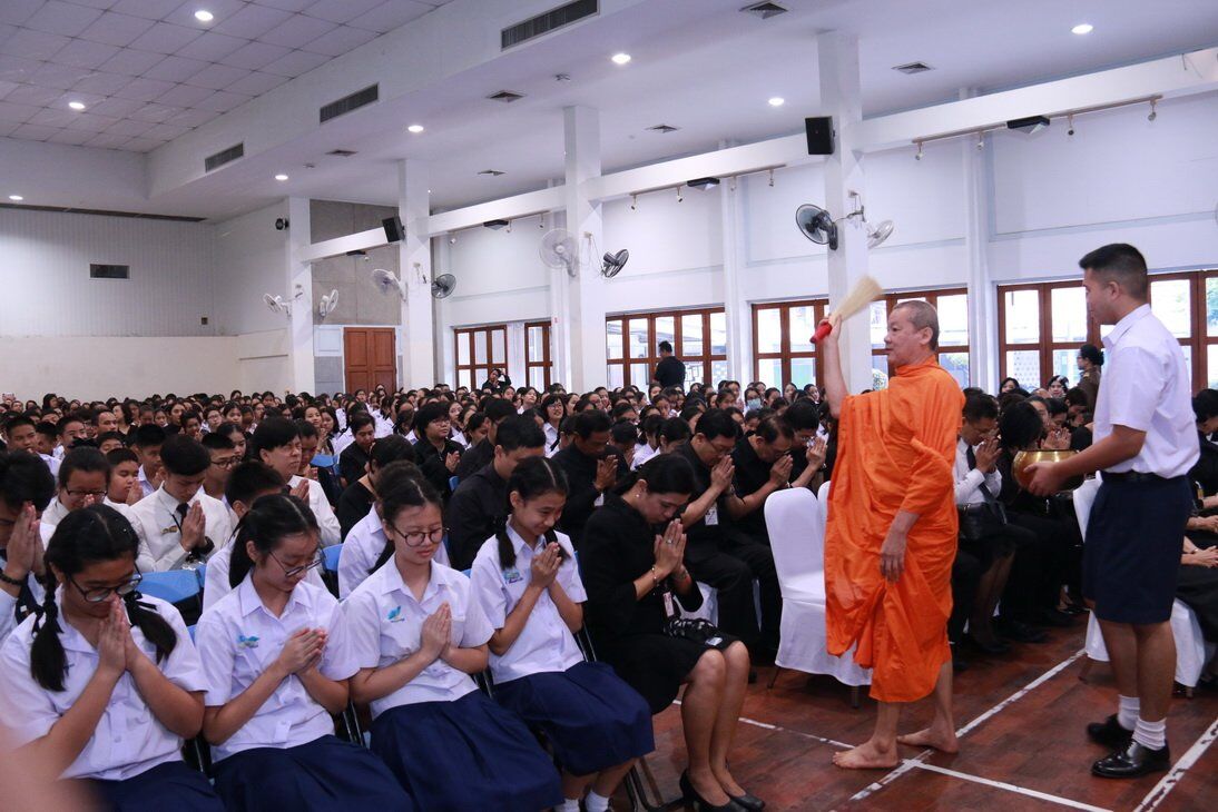 ทำบุญถวายสังฆทานเนื่องในโอกาสวันคล้ายวันเกิดโรงเรียนจิตรลดา &mdash; 9 กรกฎาคม 2026 &mdash; สถาบันเทคโนโลยีจิตรลดา CDTI