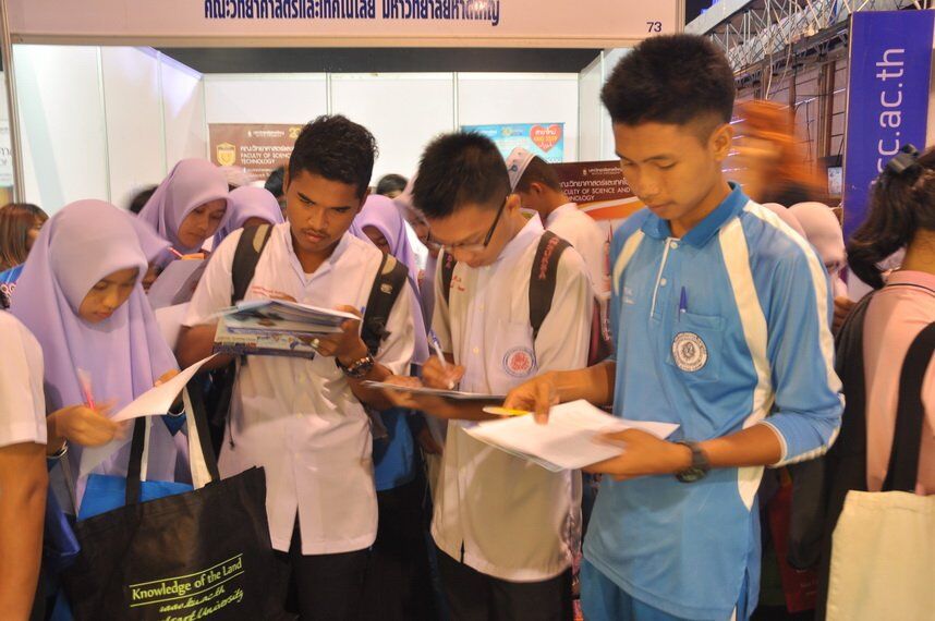 ตลาดนัดหลักสูตรอุดมศึกษา ครั้งที่ ๒๐ &mdash; 8 สิงหาคม 2026 &mdash; สถาบันเทคโนโลยีจิตรลดา CDTI
