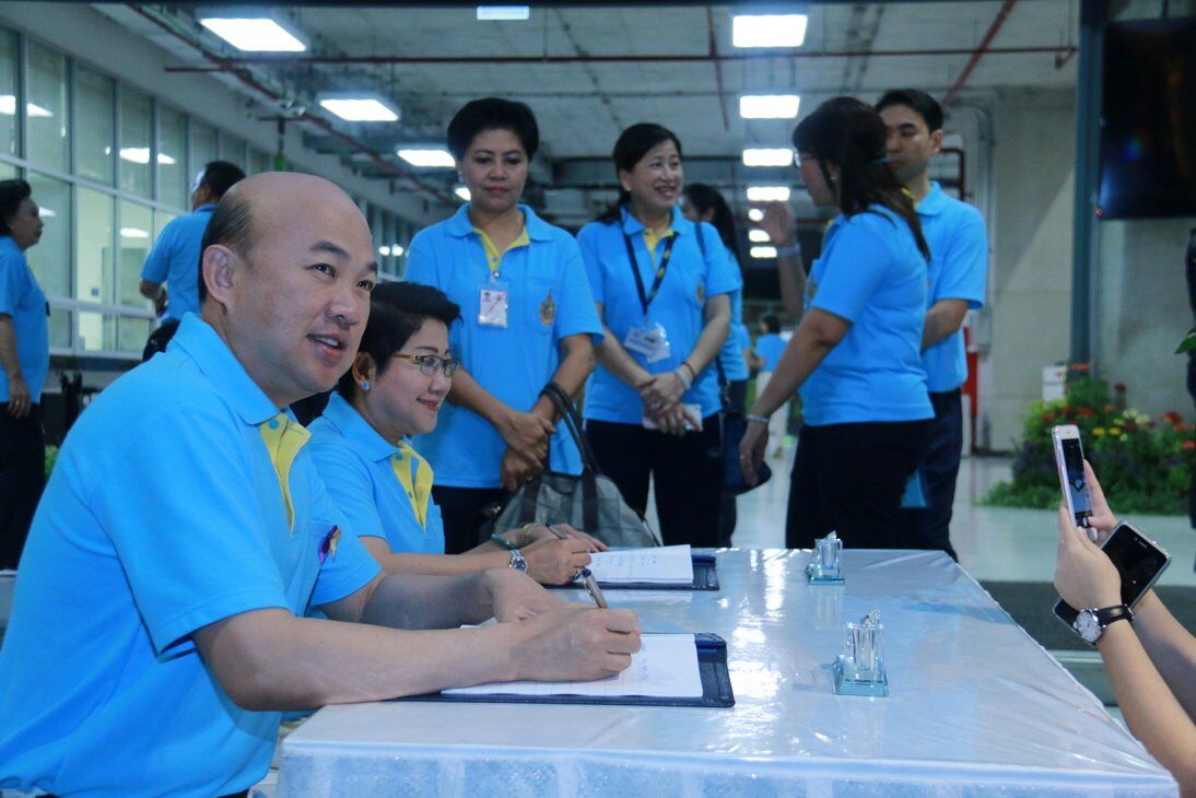 "งานจิตรลดาเดินเฉลิมพระเกียรติ" &mdash; 8 สิงหาคม 2026 &mdash; สถาบันเทคโนโลยีจิตรลดา CDTI