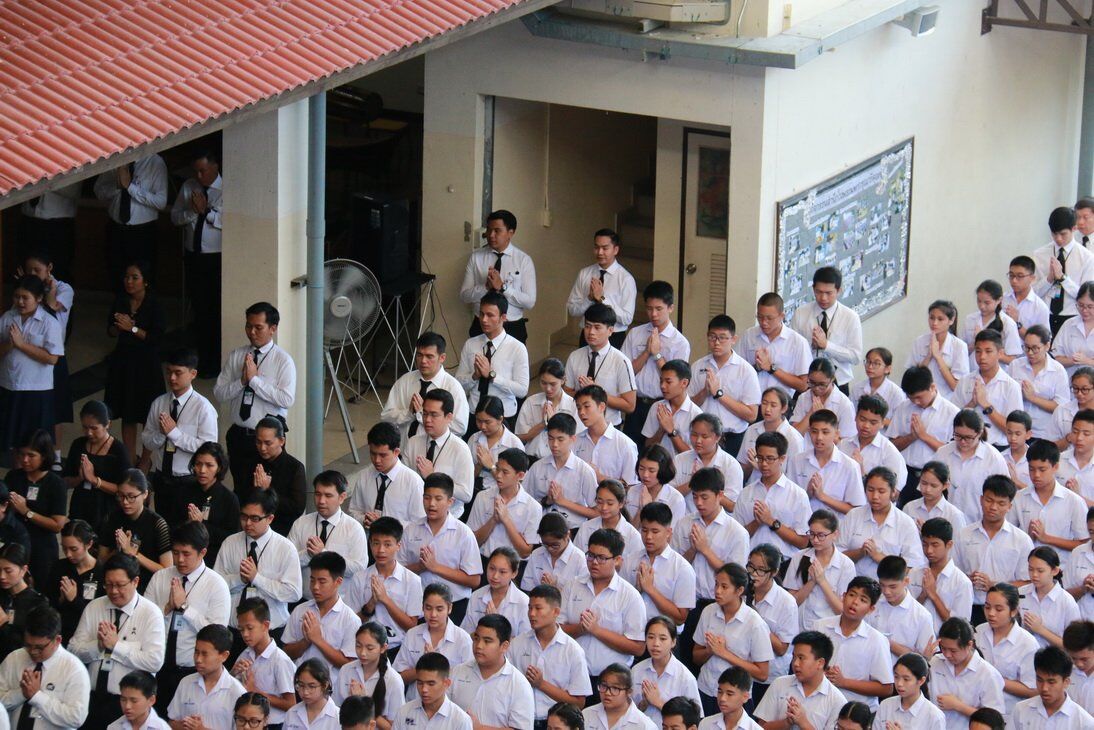 ร่วมถวายคงามจงรักภักดี &mdash; 16 กรกฎาคม 2026 &mdash; สถาบันเทคโนโลยีจิตรลดา CDTI