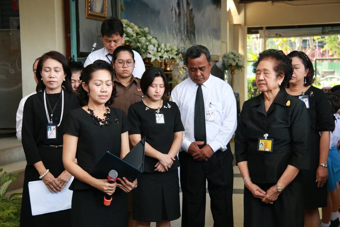 ร่วมถวายคงามจงรักภักดี &mdash; 16 กรกฎาคม 2026 &mdash; สถาบันเทคโนโลยีจิตรลดา CDTI